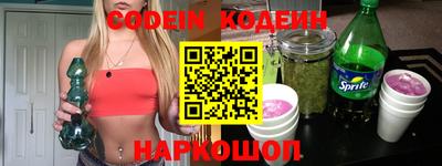 дживик Пушкино
