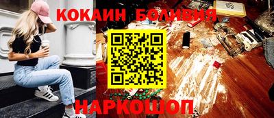 mdpv Пыть-Ях
