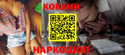 дживик Пушкино