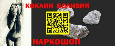 mdpv Пыть-Ях