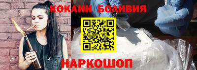 mdpv Пыть-Ях