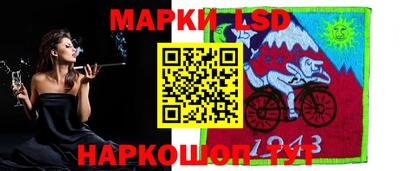 дживик Пушкино