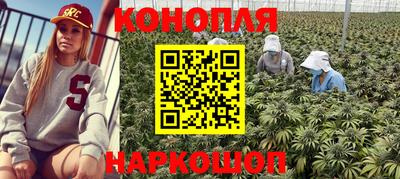 дживик Пушкино