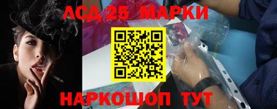 mdpv Пыть-Ях