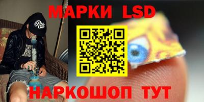 дживик Пушкино