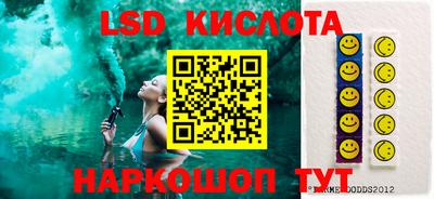 mdpv Пыть-Ях