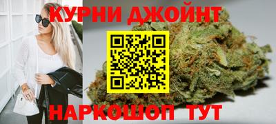 mdpv Пыть-Ях