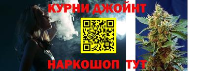 mdpv Пыть-Ях