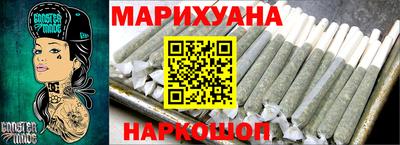 мет Пугачёв