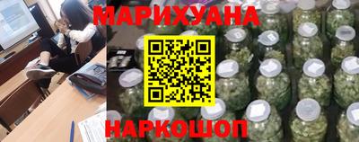 mdpv Пыть-Ях