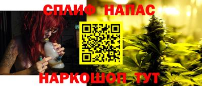 mdpv Пыть-Ях
