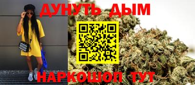 мет Пугачёв