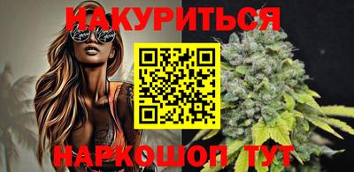 дживик Пушкино