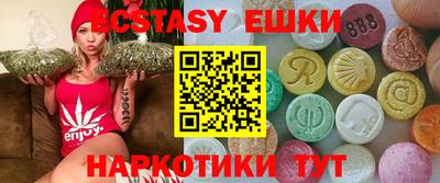 мет Пугачёв