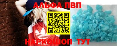 дживик Пушкино