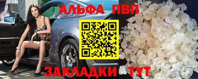 дживик Пушкино