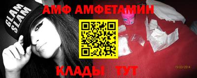 дживик Пушкино