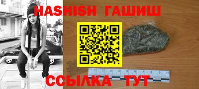 дживик Пушкино