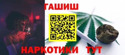 мет Пугачёв