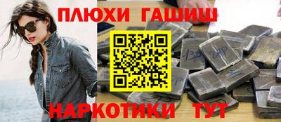 мет Пугачёв