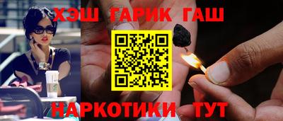 мет Пугачёв