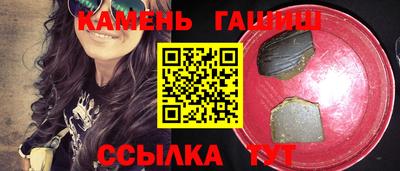 дживик Пушкино