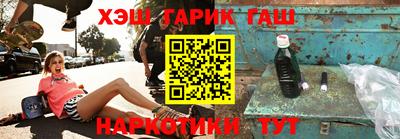 мет Пугачёв