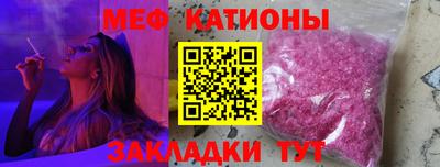 дживик Пушкино