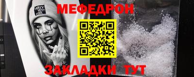 дживик Пушкино