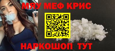 дживик Пушкино