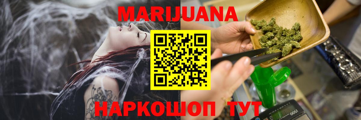 A-PVP Орск